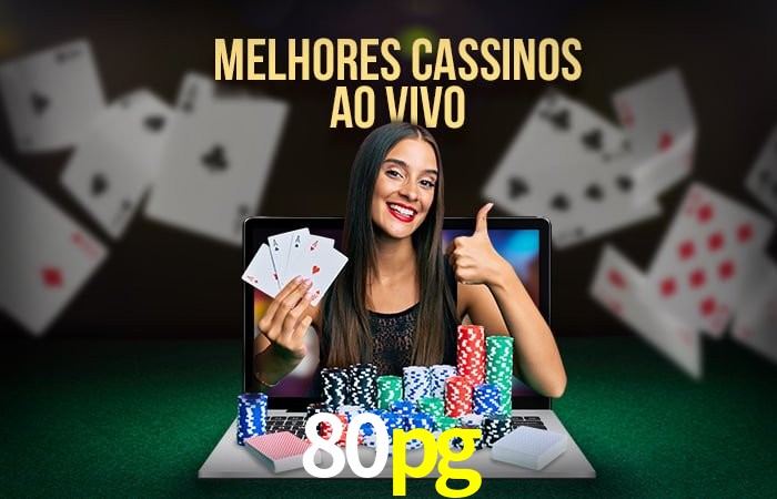 Exclusive Offers 80pg